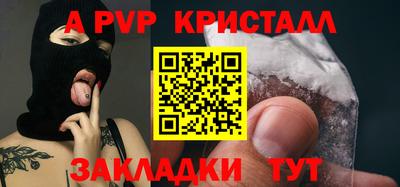 гидропоника Изобильный