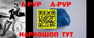 меф Ирбит