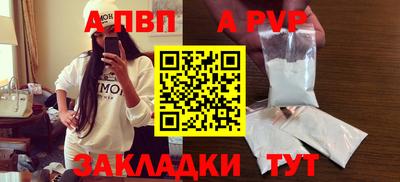 мяу мяу мука Берёзовский