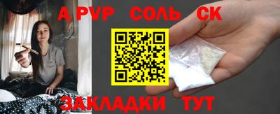 гидропоника Изобильный