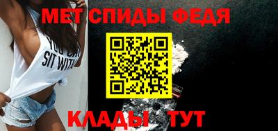 гидропоника Изобильный