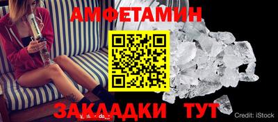 марки nbome Бийск