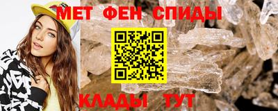 дурь Ипатово