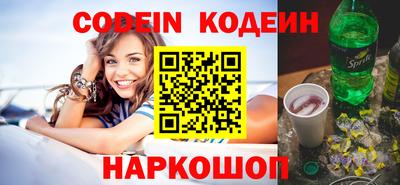 гидропоника Изобильный
