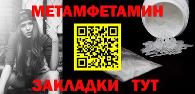 мяу мяу мука Берёзовский