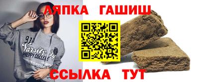 меф Ирбит