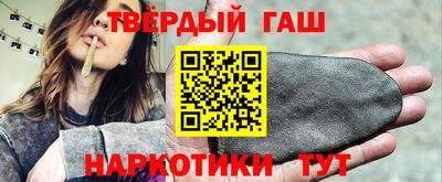 мяу мяу мука Берёзовский