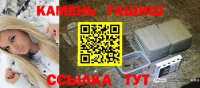 мефедрон Заволжье