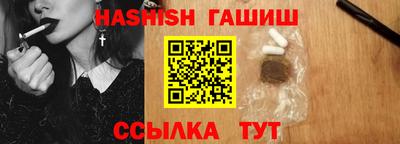 дурь Ипатово