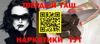 меф Ирбит