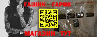 гидропоника Изобильный