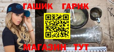 марки nbome Бийск