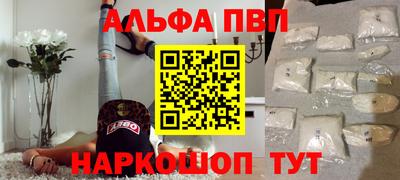 мяу мяу мука Берёзовский