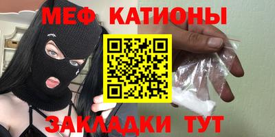 марки nbome Бийск