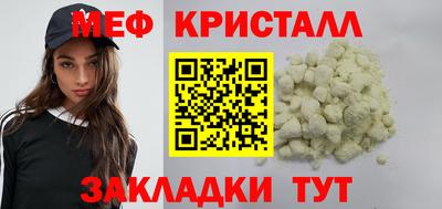 apvp Жуковский