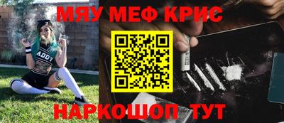 apvp Жуковский