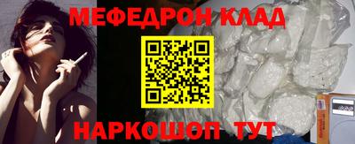 apvp Жуковский