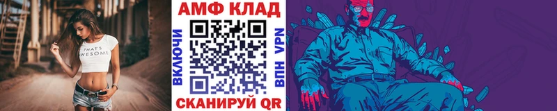 наркота Менделеевск Первитин пудра