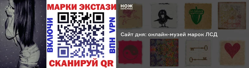 kraken tor  Менделеевск  Марки 25I-NBOMe 1,5мг 
